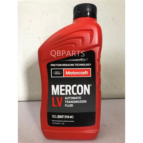 mercon lv ford part number.